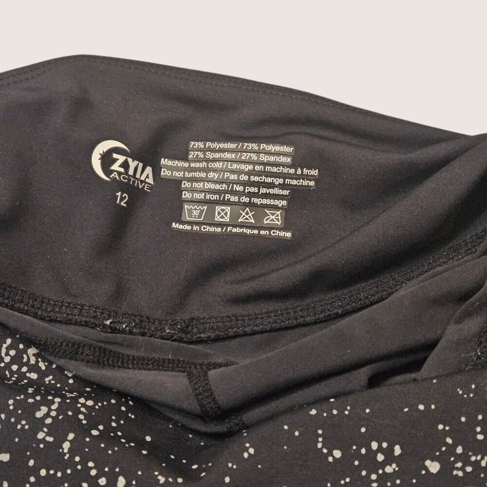 Zyia Speckled Leggings with Side Pockets - Picture 6 of 7